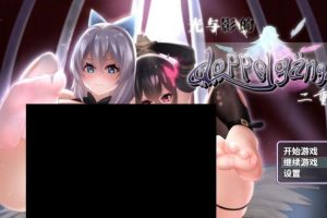 【爆款RPG/中文】光与影的二重身 官方中文步兵版【安卓电脑】【2G】