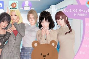 【SLG/汉化/动态/更新/PC】公共色情/公共性生活/调教大师/Public Sex Life H[Ver0.86.04]【3.30G】