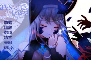【互动SLG/中文】我与苍蓝之森的盲眼魔女 STEAM官方中文版【电脑】【1.9G】
