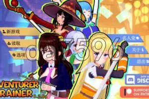 【SLG//更新/汉化/PC】冒险家训练师/Adventurer Trainer[Ver0.2.0a]【2.20G】