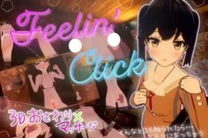 【SLG/中文/动态/PC】亲密按摩点击器/Feelin’ Click【520M】