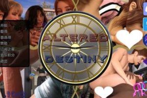 【SLG/动态/更新/汉化/安卓+PC】改变命运/Altered Destiny[Ver0.12c]【3.20G】