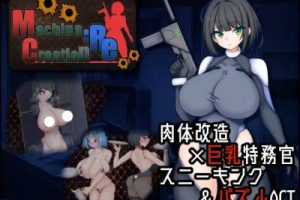 【RPG/AI汉化/安卓+PC】机器 :RE 创新/Machina :RE Creation[Ver1.01+全回想存档]【610M】