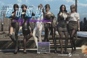 【RPG/中文/动态】【安卓电脑】都市媚影Build.12571791 官方中文步兵版【6.9G】